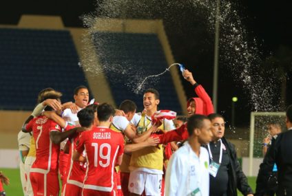Coupe Arabe U20 : La Tunisie bat la Mauritanie et se qualifie au prochain tour