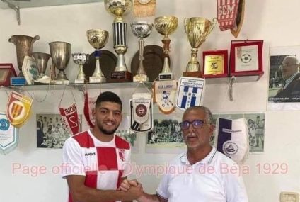 Football, Mercato : Sanad Khemissi à l’Olympique de Béja